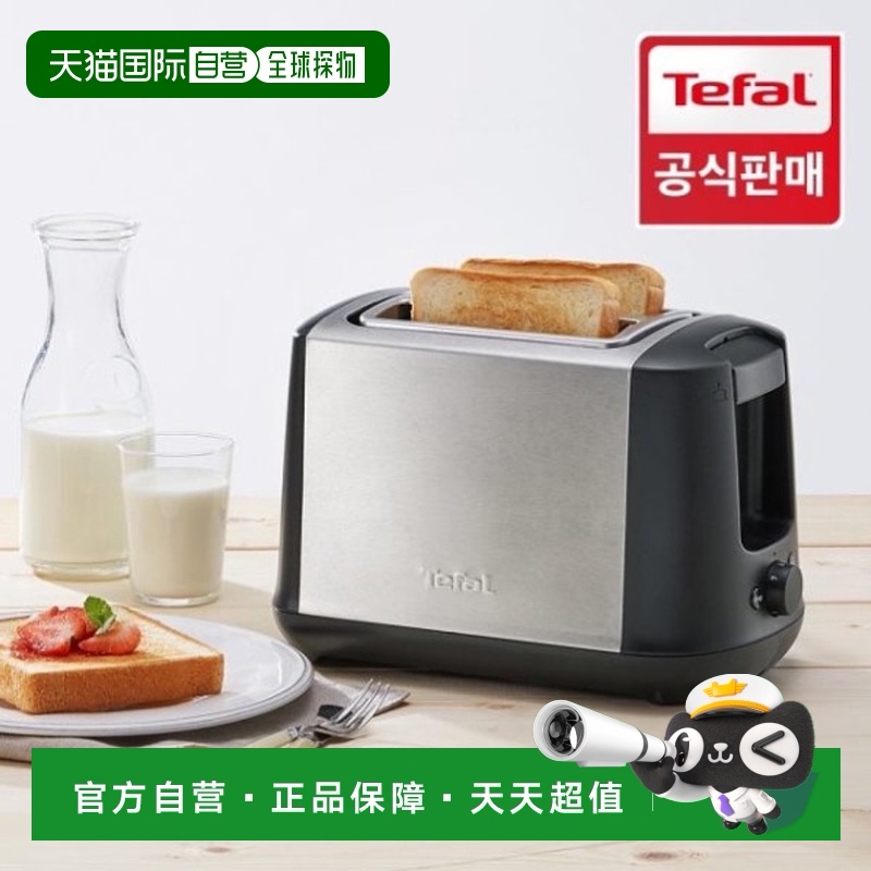 һƷ ֱTefal  ʽVivo(vivo) TT3408KRC364.65Ԫ