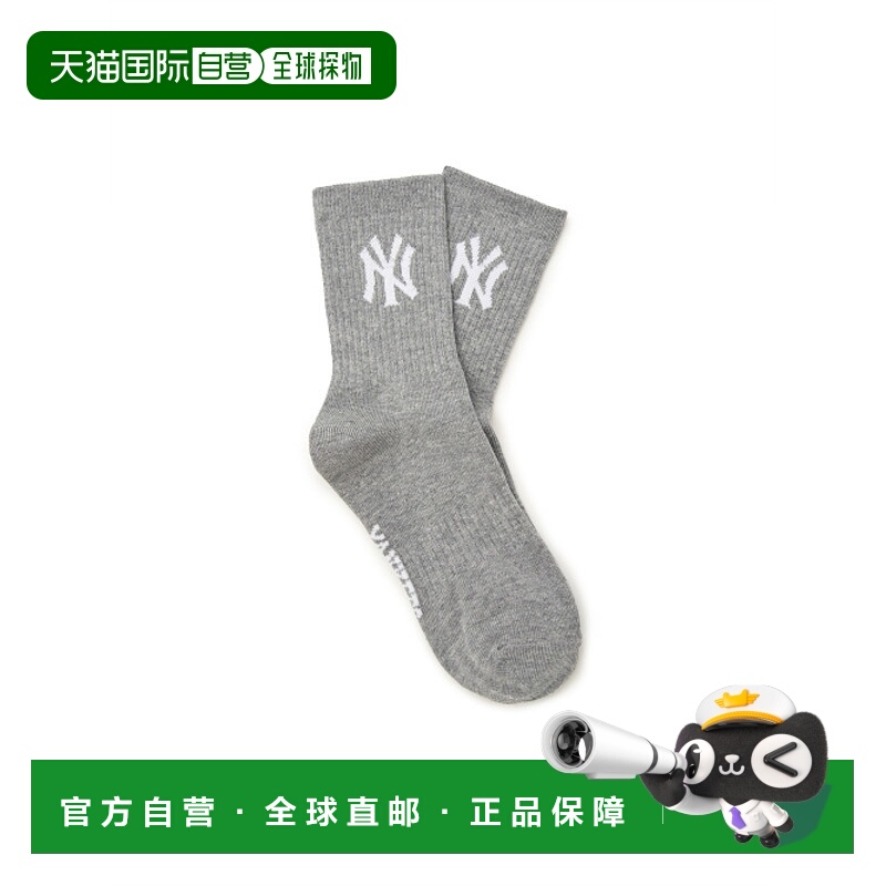 韩国直邮MLB 男士袜子3ASOMB14N-50MGS