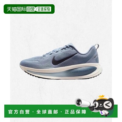 韩国直邮NIKE Bomero 18 M - 古板石灰岩散射蓝浅军械库蓝无烟煤