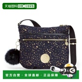 韩国直邮kipling N单肩包手提包 ARTO KJABS20 斜挎包 Alto