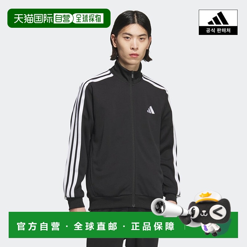 韩国直邮adidas 夹克 3S 常规版型 双面针织 运动夹克 JV6977,JV6