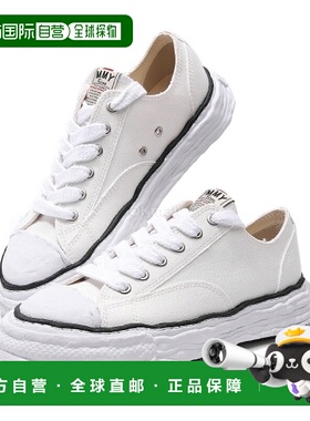 韩国直邮MIHARA YASUHIRO A11FW702 白色 运动鞋