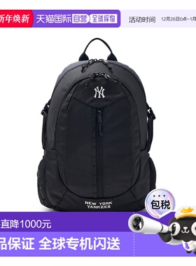 韩国直邮MLB 男士背包3ABKB025N-50BKS双肩包