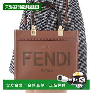 Sunshine F0PWZ 小号皮革购物袋 ABVL 单 8BH394 韩国直邮FENDI