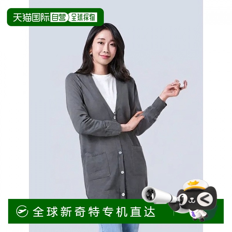 1h可退 韩国直邮샤트렌 9分袖V领开衫 HCBMSW801