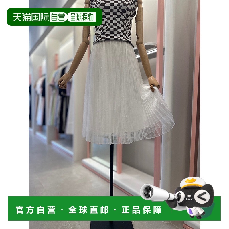 韩国直邮[ITMISHA] 女士褶皱薄纱裙 (ITM6WSK870)