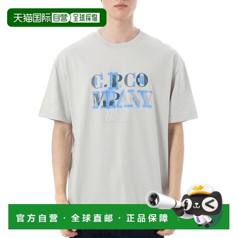 韩国直邮CP COMPANY 30/1 球衣模糊徽标 T 恤（18CMTS145A 006586