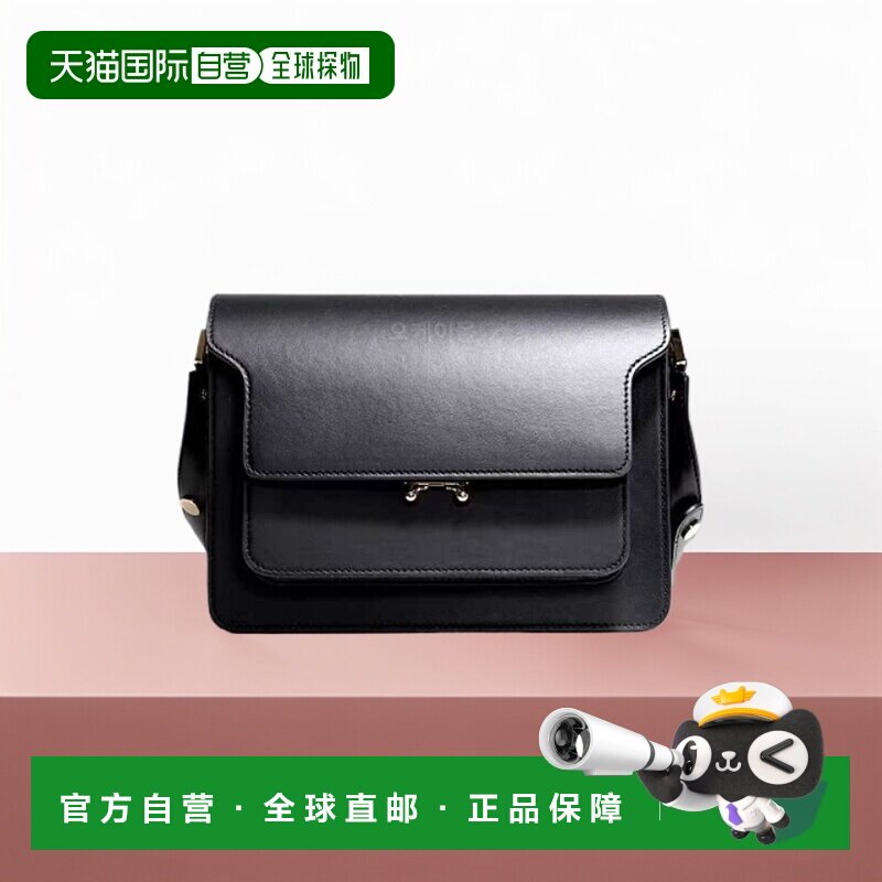 韩国直邮MARNI行李箱包 (SBMPN09NO1 LV589 ZN99N) 小牛皮制