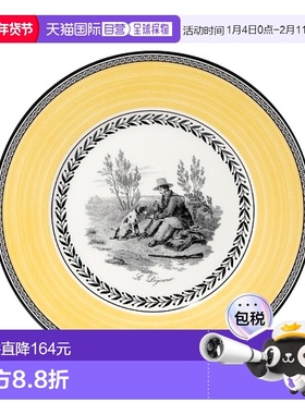 韩国直邮Villeroy&Boch唯宝精美餐具碗白色碗身黑白图案印花22cm