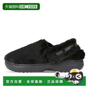 韩国直邮crocs Classic Unguentable Clog Persuasive 冬季毛绒拖