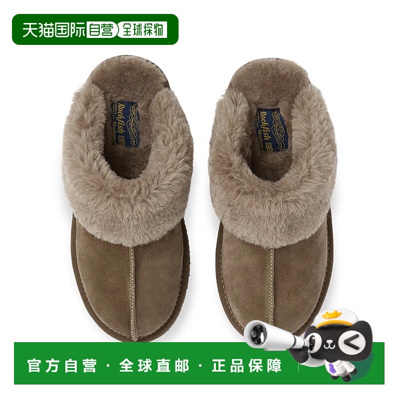 韩国直邮ROCKFISH秋冬新款甜美少女一脚蹬休闲鞋RF1SHBF3FS001_M