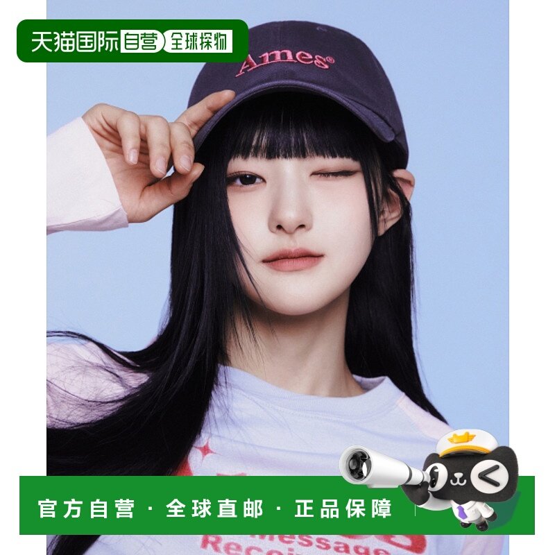 韩国直邮Ames Worldwide 女士帽子BASIC LOGO BALL CAP CHARCOAL A