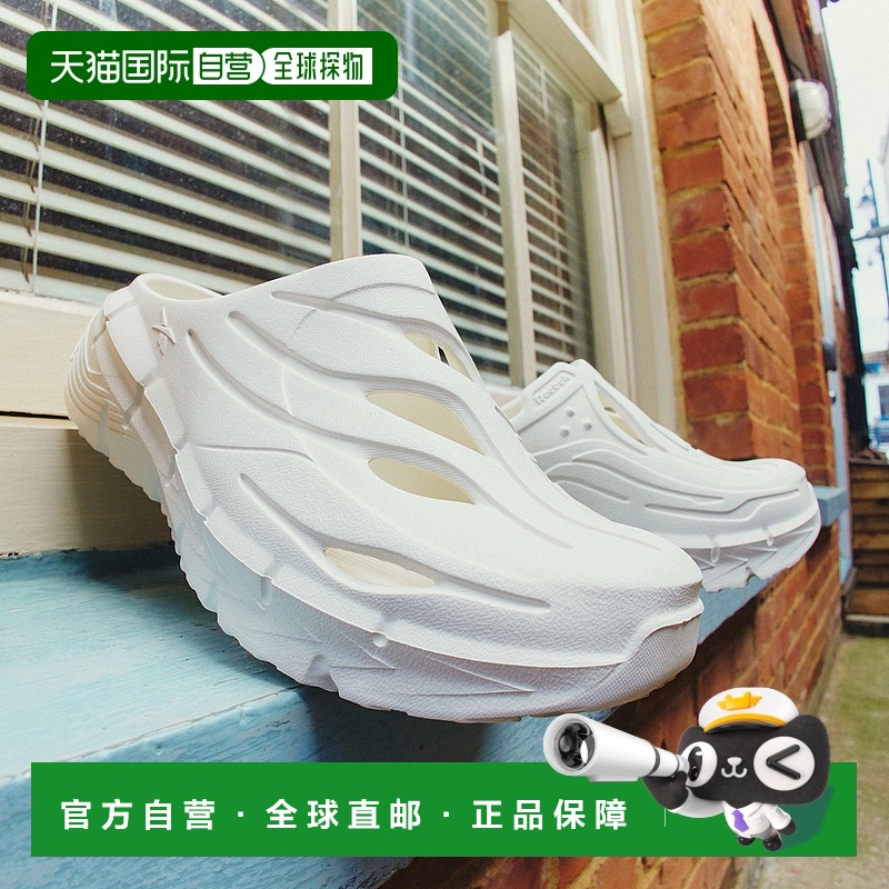 韩国直邮Reebok ZIG CLOG 运动舒适休闲百搭 洞洞鞋沙滩 防滑防磨
