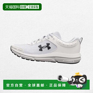 韩国直邮UNDER ARMOUR 女 控告 Assert 10 3026179-104 251074