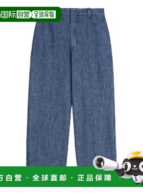 韩国直邮JIL Sander 25 FW Jil Sander 腰带圈长裤 J22KA0345J453