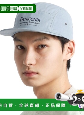 韩国直邮patagonia 图案 Maclure 帽子 (22545-WPTL) 帽子