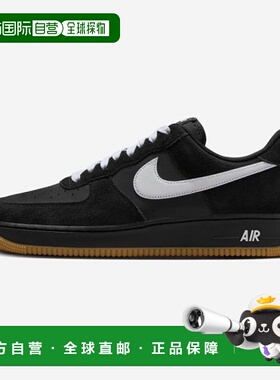 韩国直邮NIKE NIKE 耐克 IB6388 Air Force 1 07 LV8 SK8 - 86310