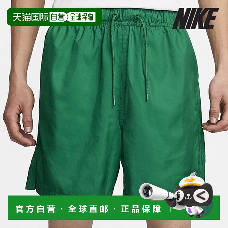 韩国直邮NIKE 耐克短裤 /R7- FN3308-365/男式俱乐部梭织流线型短