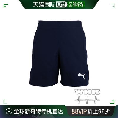 韩国直邮CN 【puma】彪马里加边线编织短裤65531806