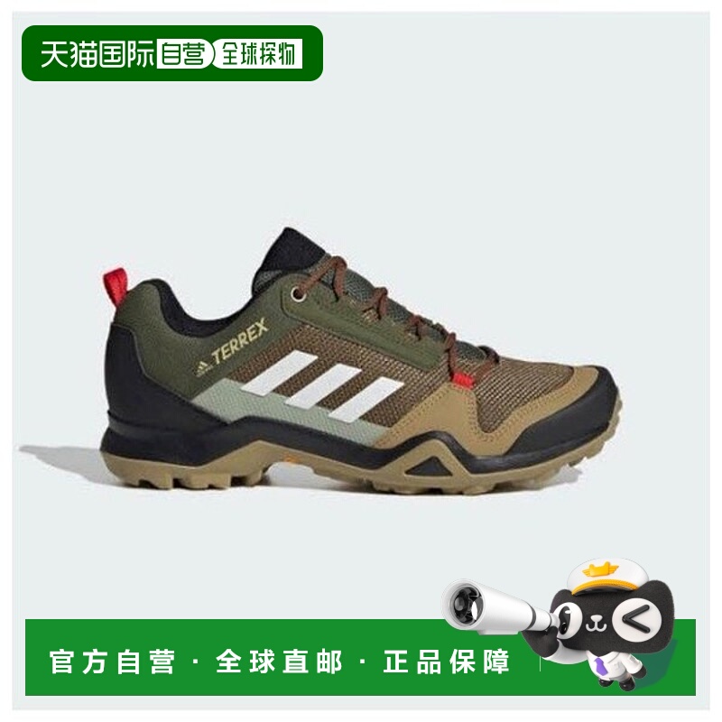 韩国直邮adidas 跑步鞋 TQT FX4576 户外 Terex AX3 远足登山鞋