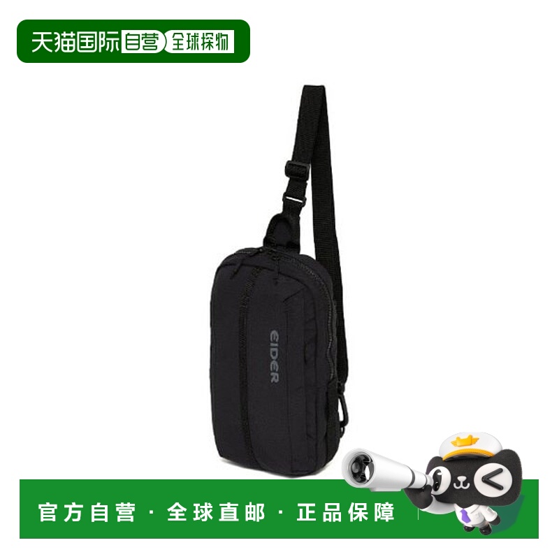 韩国直邮EIDER EiderBag BQJ DUA25B50Z1 N-KANTE (Encante) 旅行