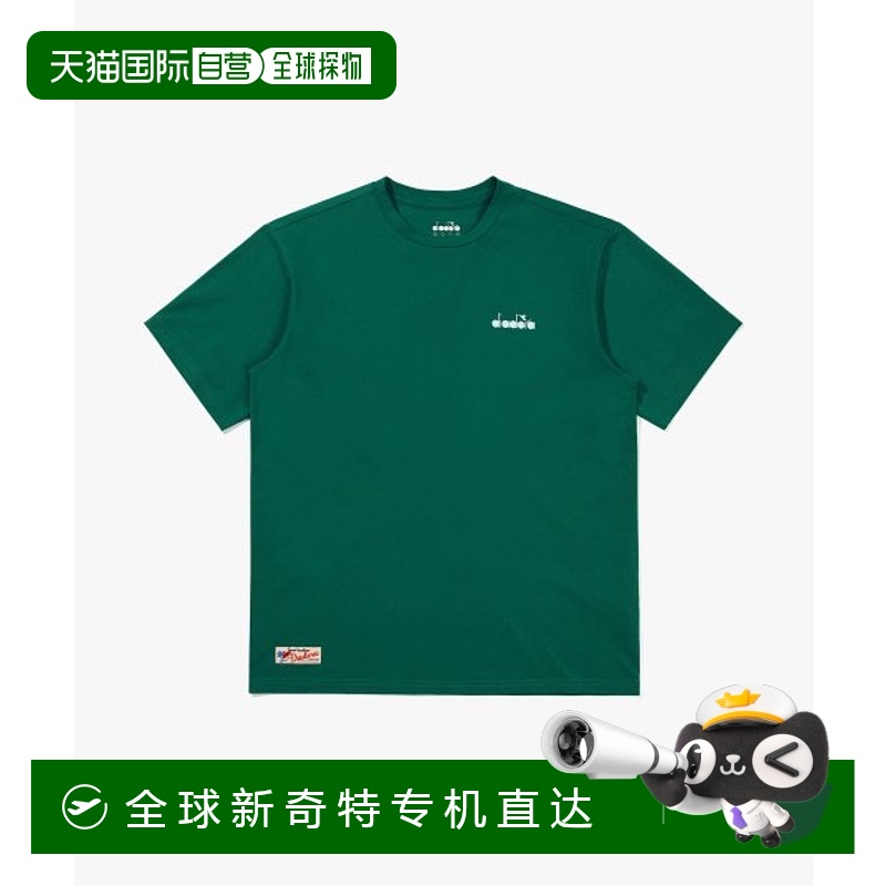 韩国直邮diadora 男士T恤D3323TRS43GND高档时尚百搭舒适 高级感