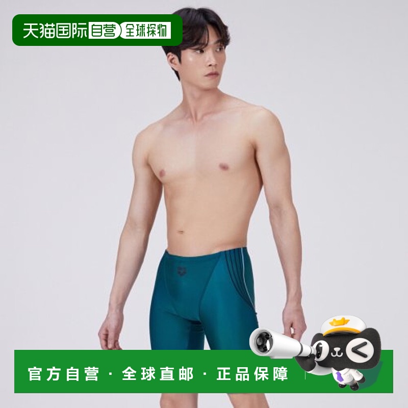 韩国直邮ARENA 男士泳衣A3FM1MF03DGN阿瑞娜