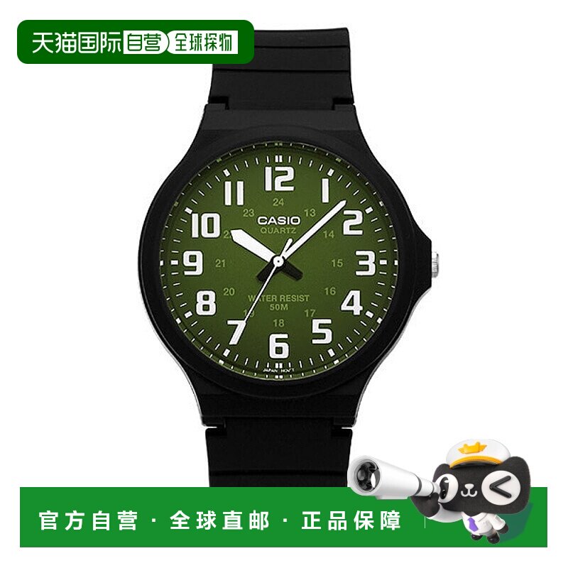 韩国直邮casio  休闲手表