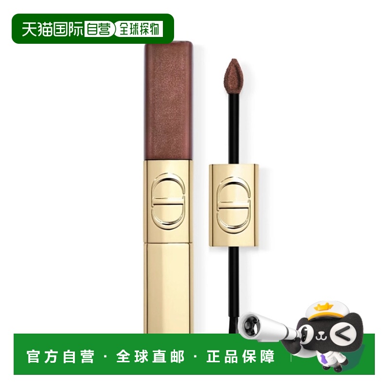 韩国直邮Dior 迪奥 2025圣诞限定 双头唇釉 719 Acrobat 11ml正品