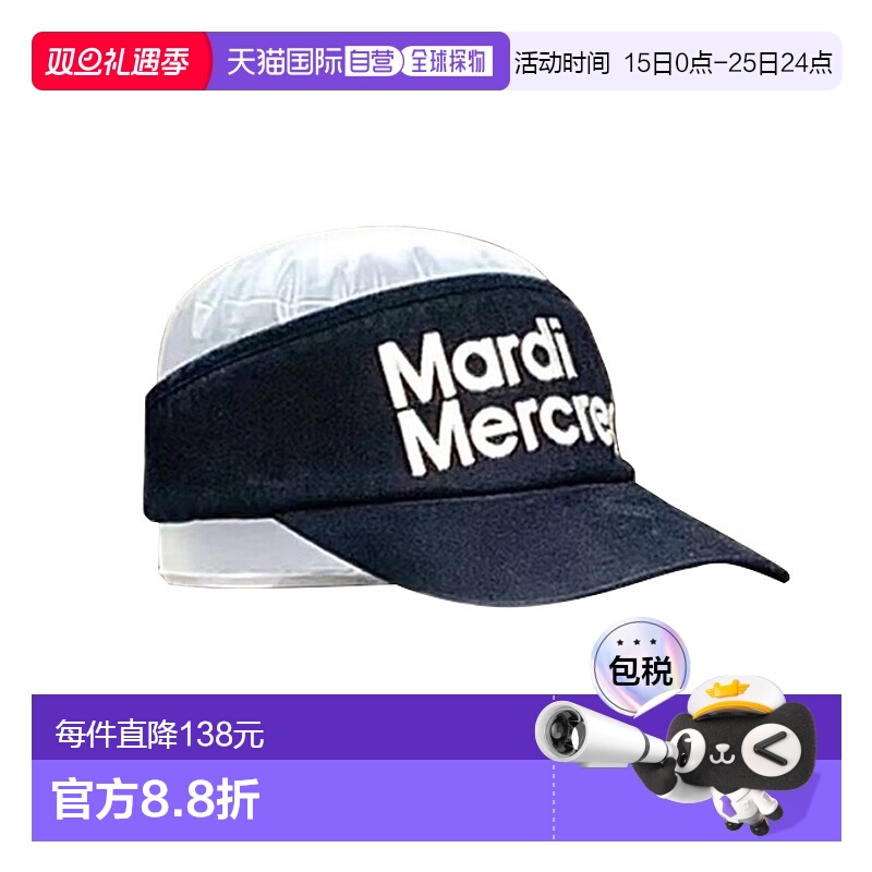 韩国直邮MARDI MERCREDI ACTIF高尔夫服装AFK13VCA002BKWH高尔夫