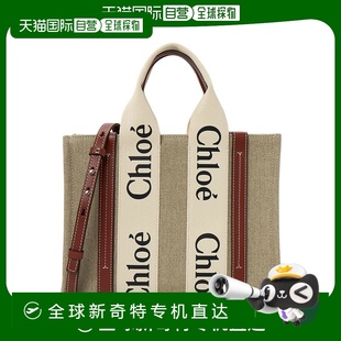 品牌高档时尚 1h可退 托特包正品 韩国直邮chloe 小众通勤百搭 女士