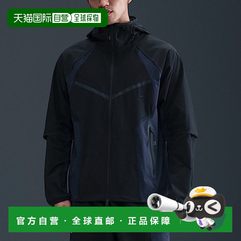 韩国直邮NIKE 耐克 Tech M-Dri-Fit 编织大夹克 IH8462-010