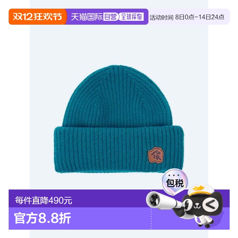 韩国直邮ADER ERROR 公用帽子Leno beanie Green 301553752针织帽