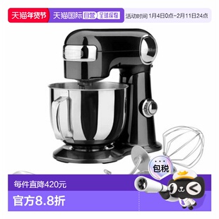 韩国直邮Cuisinart美膳雅多用智能搅拌机家用5.2L SM-50BKKR