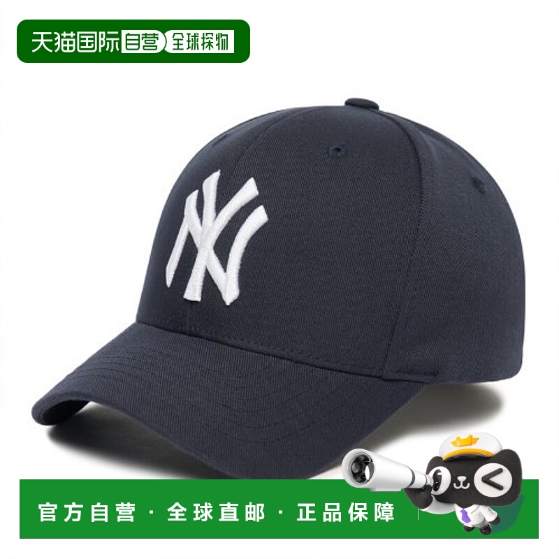 韩国直邮MLB 男女运动帽3ACP1201N
