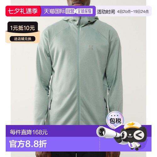 韩国直邮HAGLOFS Korp Mid Hood M's Dew Green (607777-5YF)