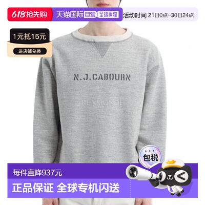韩国直邮NIGEL CABOURN 50 年代圆领字母衫 (80510020043 120)