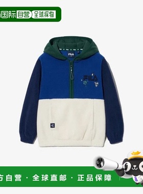 韩国直邮FILA 惠勒儿童连帽衫 TQJ FK2FTG4501X-DBU TOD 拼色羊毛