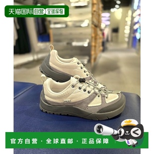 Melvis Pro 050 Paju 1XM02353G 惠拉 跑鞋 韩国直邮FILA