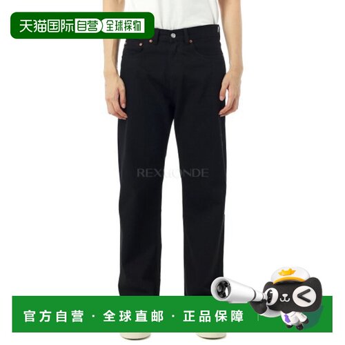 韩国直邮OUR LEGACY 第三切黑色赤耳 (牛仔裤) 直筒裤M2255TCB