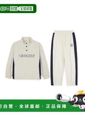 韩国直邮MLB MLB 儿童训练套装 TQK 7AS2VA144-50CRM 纽约洋基队