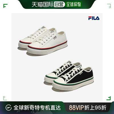 韩国直邮Fila 休闲板鞋 [乐天百货店] 扫描线条 2种 选1 (1XM0158
