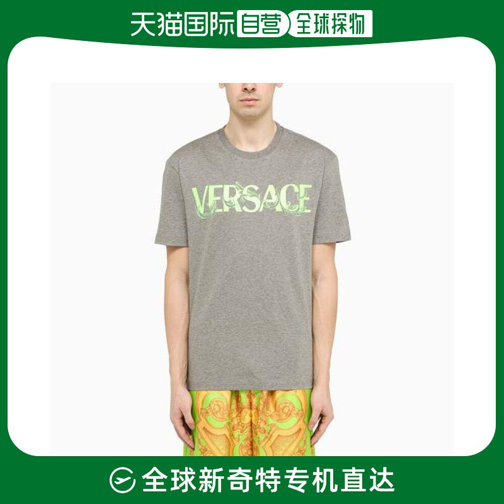 韩国直邮VERSACE23SS长袖T恤男10069741A06209 M VERSA 1E100GREY属于什么档次？