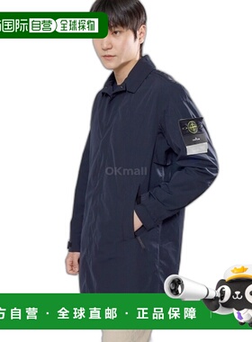韩国直邮STONE ISLAND 70526微斜纹风衣夹克，2024春夏新款