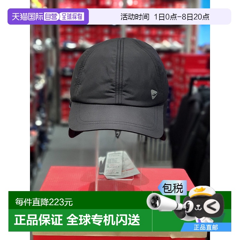 韩国直邮[Prospecs] SHINSHELATE 填充 耳钉 黑色 pw5cp23z042