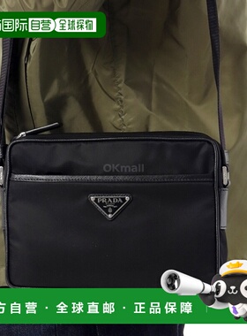 【99新未使用】韩国直邮PRADA 2VH048 V XOO 2DMH F0002 单肩包