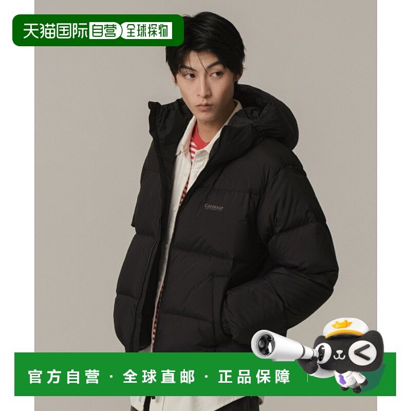 韩国直邮COVERNAT 男士羽绒服CO2404DP03BK CIVIC ORIGIN HOODIED