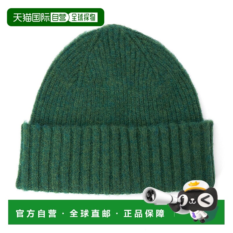 1h可退 韩国直邮howlin 男女通用 帽子羊毛潮流穿搭时尚休闲 高级