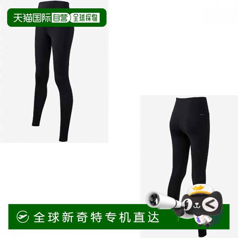 1h可退 韩国直邮newbalance  运动裤