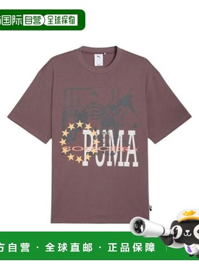 韩国直邮Puma 短袖T恤 632511 88 DOM
